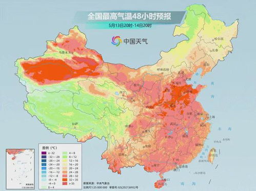 山东济宁天气(山东济宁天气预报30天准确) 山东济宁天气(山东济宁天气预报30天准确)