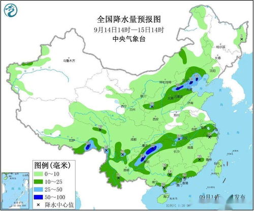 天气预报气象图(山东省天气预报气象图) 天气预报气象图(山东省天气预报气象图)