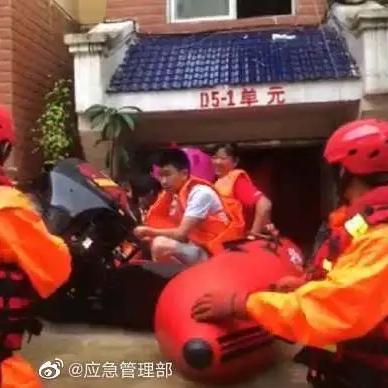 台风速报极速版(台风速报极速版app) 台风速报极速版(台风速报极速版app)
