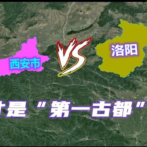 洛阳天气预报15天,古都的四季轮转,你准备好了吗? 洛阳天气预报15天,古都的四季轮转,你准备好了吗?