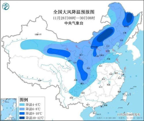 中央气象台预计今明两天,大范围雨雪来袭,多地气温断崖式下降 中央气象台预计今明两天,大范围雨雪来袭,多地气温断崖式下降