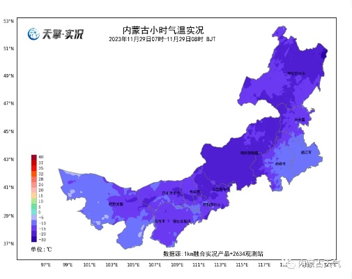 霍林郭勒天气预报，草原之城的天气密码与生活智慧