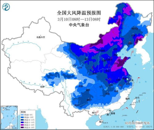 今夜山东迎风降温,明日晴冷相伴,局部地区需防霜冻 今夜山东迎风降温,明日晴冷相伴,局部地区需防霜冻