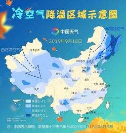 北京未来一周天气预报，秋意渐浓，气温波动需注意保暖