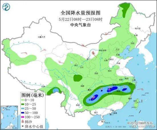 今日中央天气预报，晴雨交织中，生活照常向前