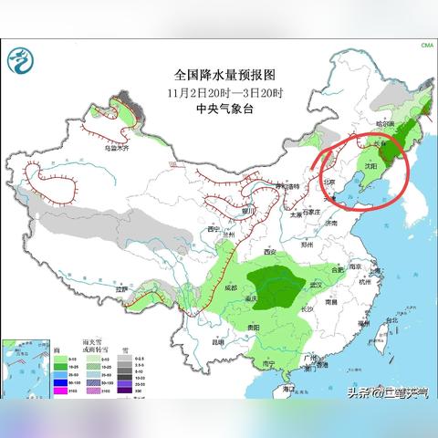 阜新天气预报15天查询，掌握未来半月天气，从容安排生活出行