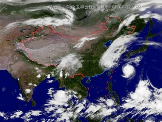 风云之眼,从卫星云图看天气的前世今生 风云之眼,从卫星云图看天气的前世今生
