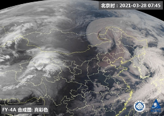 风云之眼,从卫星云图看天气的前世今生 风云之眼,从卫星云图看天气的前世今生