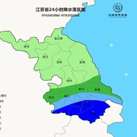 台风烟花实时路径追踪，风雨将至，全民严阵以待