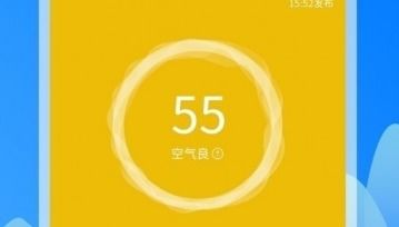 太和天气预报15天，掌握未来天气，从容安排生活