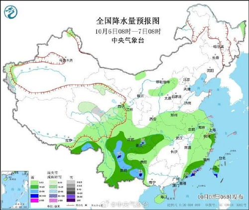 鹰潭40天天气预报,提前规划,从容应对多变天气 鹰潭40天天气预报,提前规划,从容应对多变天气
