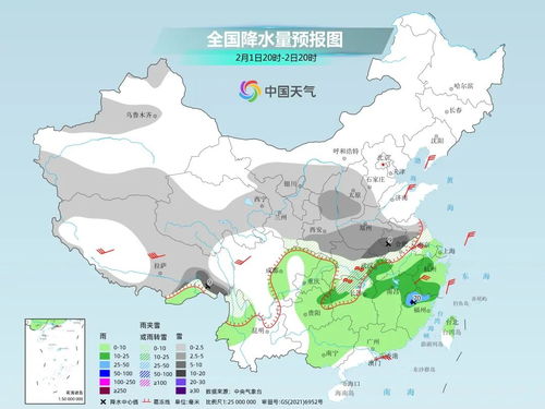鹰潭40天天气预报,提前规划,从容应对多变天气 鹰潭40天天气预报,提前规划,从容应对多变天气