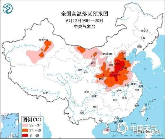 鹰潭40天天气预报,提前规划,从容应对多变天气 鹰潭40天天气预报,提前规划,从容应对多变天气