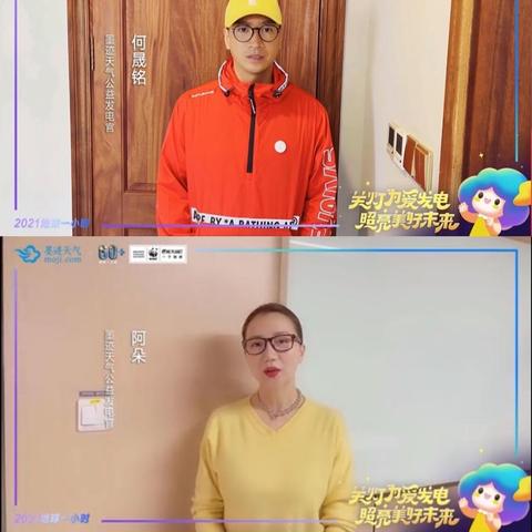 当我要下载天气预报成为生活仪式 当我要下载天气预报成为生活仪式