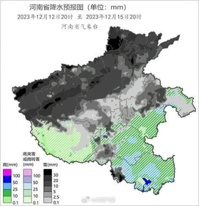 河南将迎大风大雪天气，出行需谨慎，保暖要及时