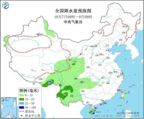 靖边天气预报，一方水土的温度与远方