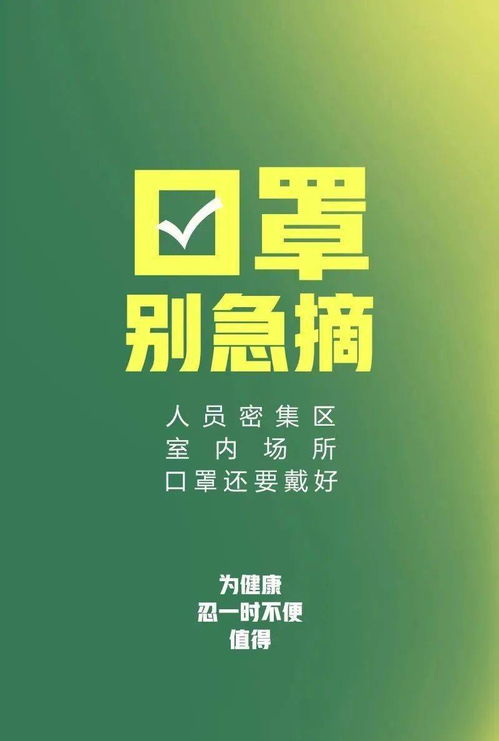 爱尚天气最新版下载，让每一天的出行，都从读懂天空开始