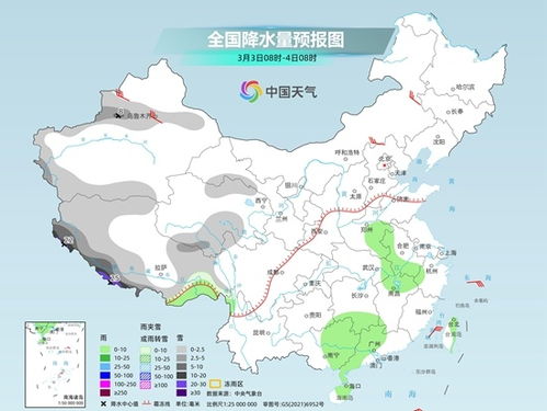 广西未来15日天气预报，气温起伏如坐过山车，多地迎来降雨车轮战