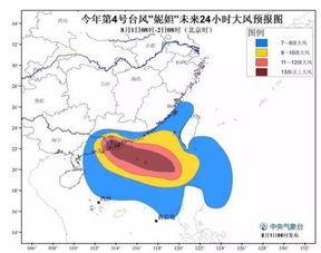 现在台风已经到哪了，狂风逼近，我们如何迎接自然的考验？