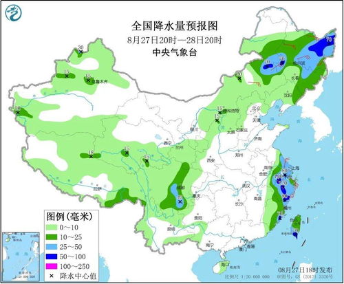 掌中观天象，全国实时天气预报如何重塑我们的生活