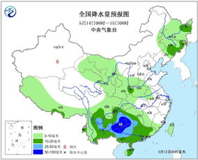 内蒙古天气预报15天，草原上的气候密码，出行必备指南