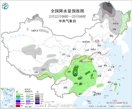 成都天气预报查询,掌握蓉城天气,从容应对生活每一刻 成都天气预报查询,掌握蓉城天气,从容应对生活每一刻