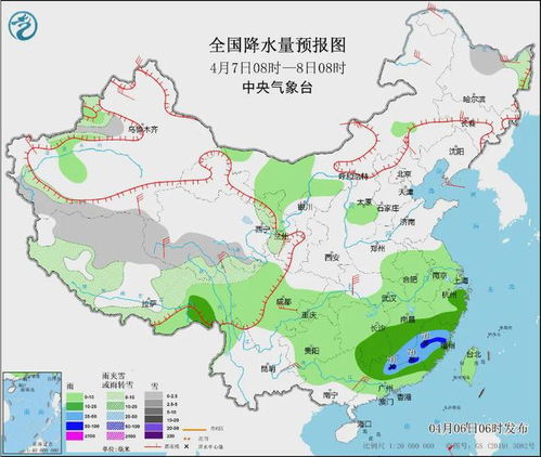 泰安天气预报,晴雨变幻中的泰山脚下 泰安天气预报,晴雨变幻中的泰山脚下