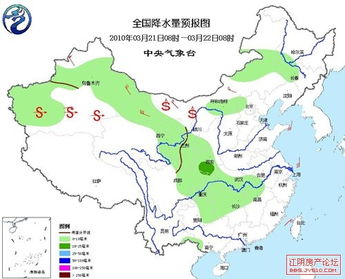 玉山天气预报30天，登山前必看的天气指南