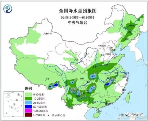 温岭天气预报，守护山海之间的生活温度