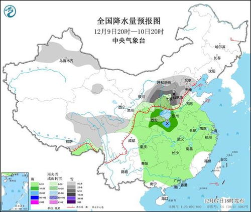 未来十天将有大范围雨雪天气，请注意防范！