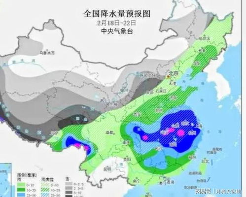 桦川将迎大范围雨雪天气，气温骤降，市民需加强防范