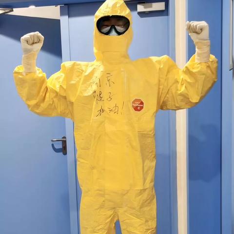 南京十天天气预报，晴雨交替中的城市呼吸