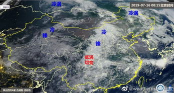 72小时全国降雨云图实时追踪，天气变化的天眼如何守护万家灯火