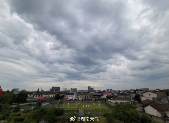 怀化天气预报，在楚地烟雨中，捕捉风云的密码
