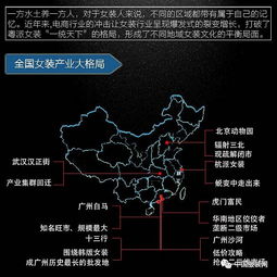 一张图看懂风云变幻,最新全国实时天气图如何改变我们的生活 一张图看懂风云变幻,最新全国实时天气图如何改变我们的生活