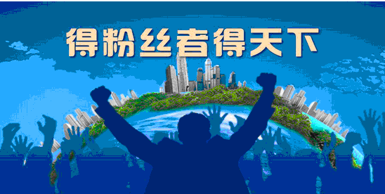 精准如你，风雨先知—墨迹天气精准版让生活更从容