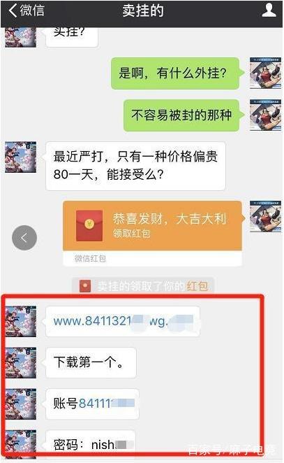 纯净体验,2345天气王最新版无广告实测体验 纯净体验,2345天气王最新版无广告实测体验